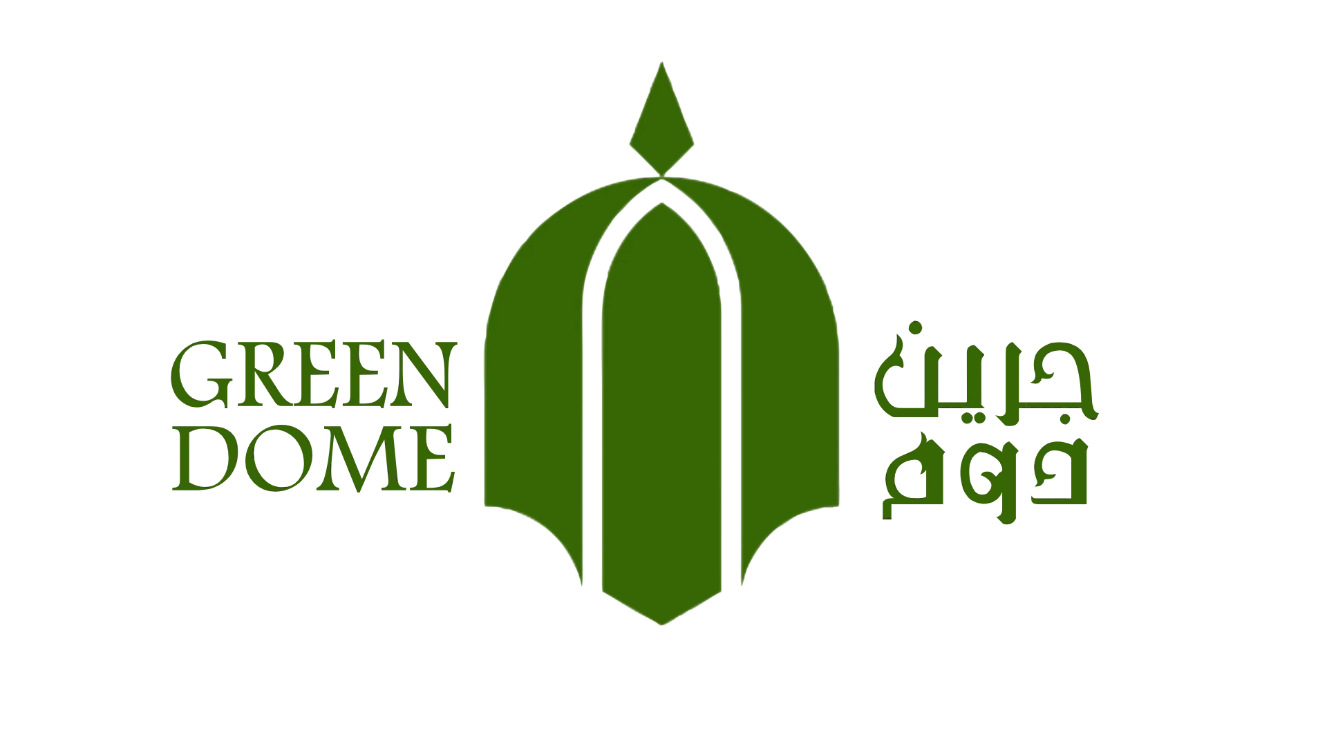 شعار جرين دوم