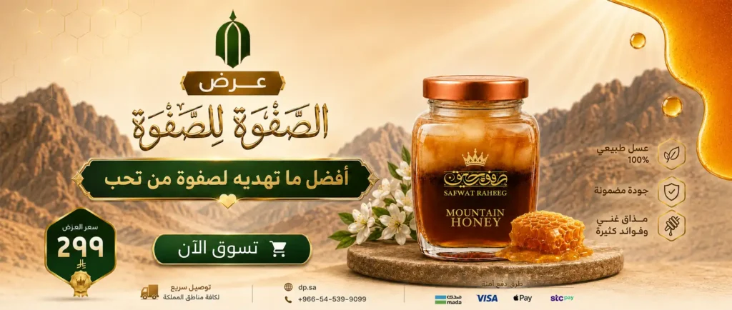 الرئيسية chatgpt