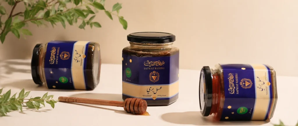الرئيسية عسل بري
