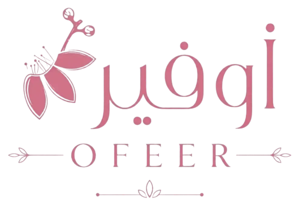 الرئيسية ofeer