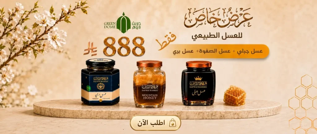 الرئيسية slider (4)